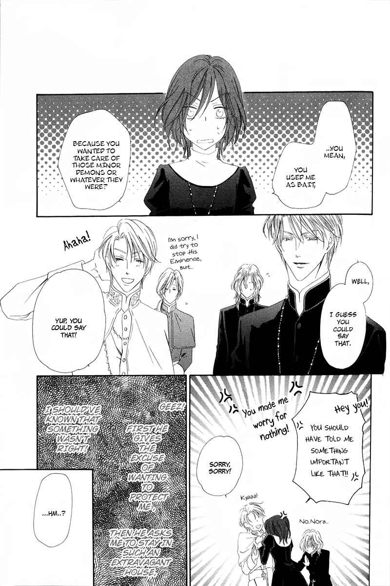 Page 24 Chapter 6.2 Kainushi wa Akuma