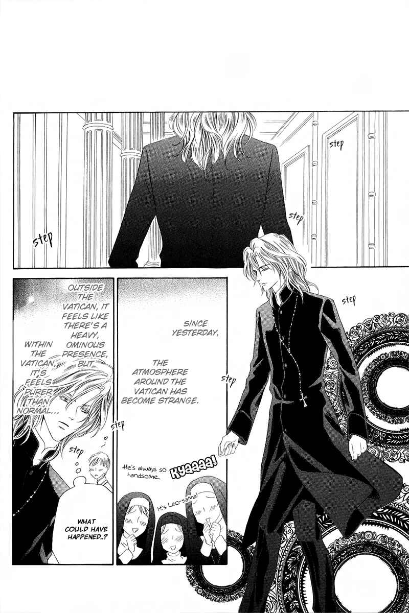 Page 7 Chapter 6.2 Kainushi wa Akuma