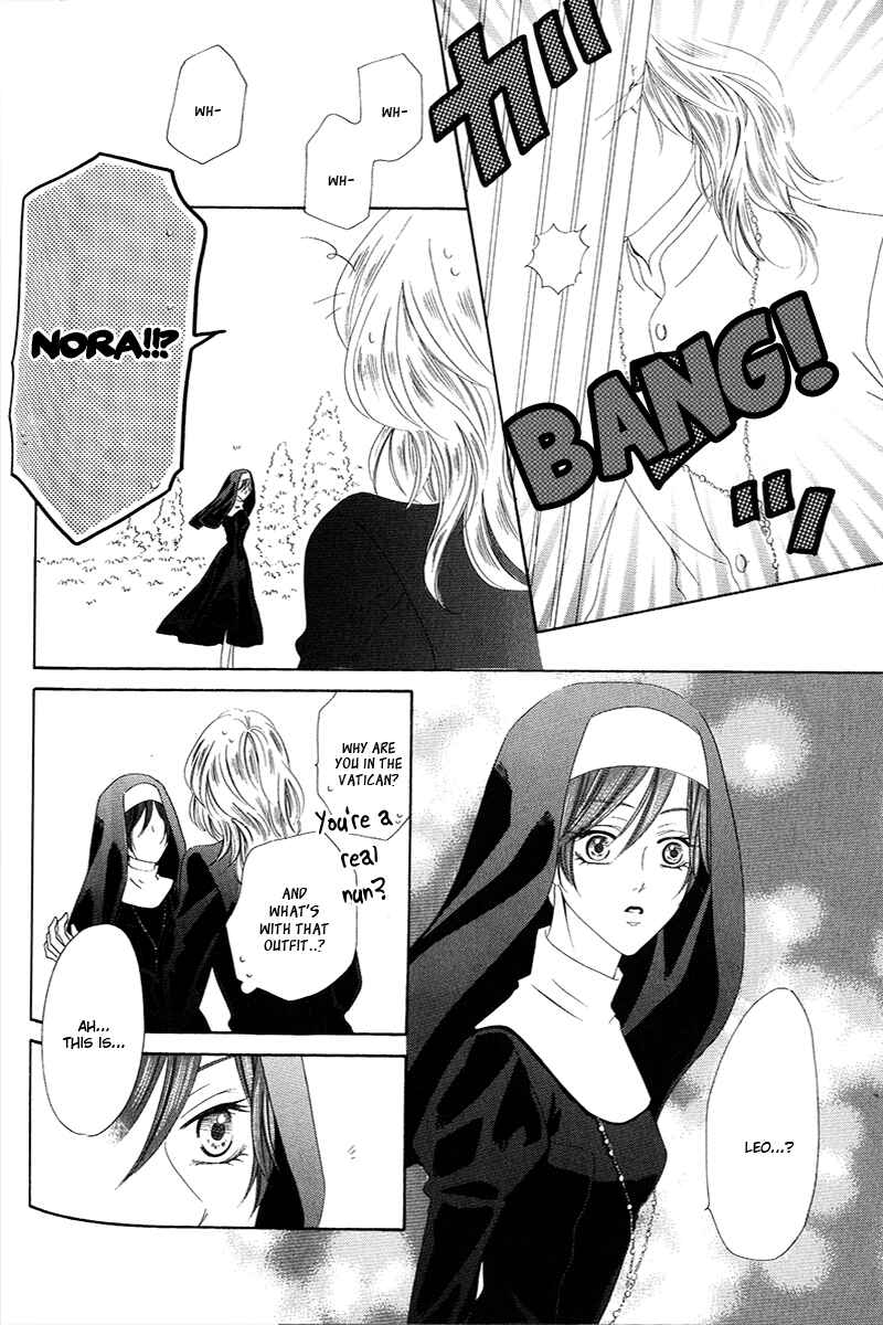 Page 9 Chapter 6.2 Kainushi wa Akuma