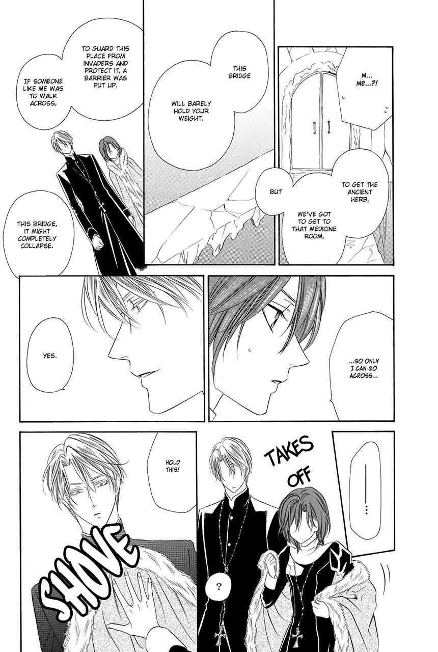 Page 11 Chapter 18.1 Kainushi wa Akuma