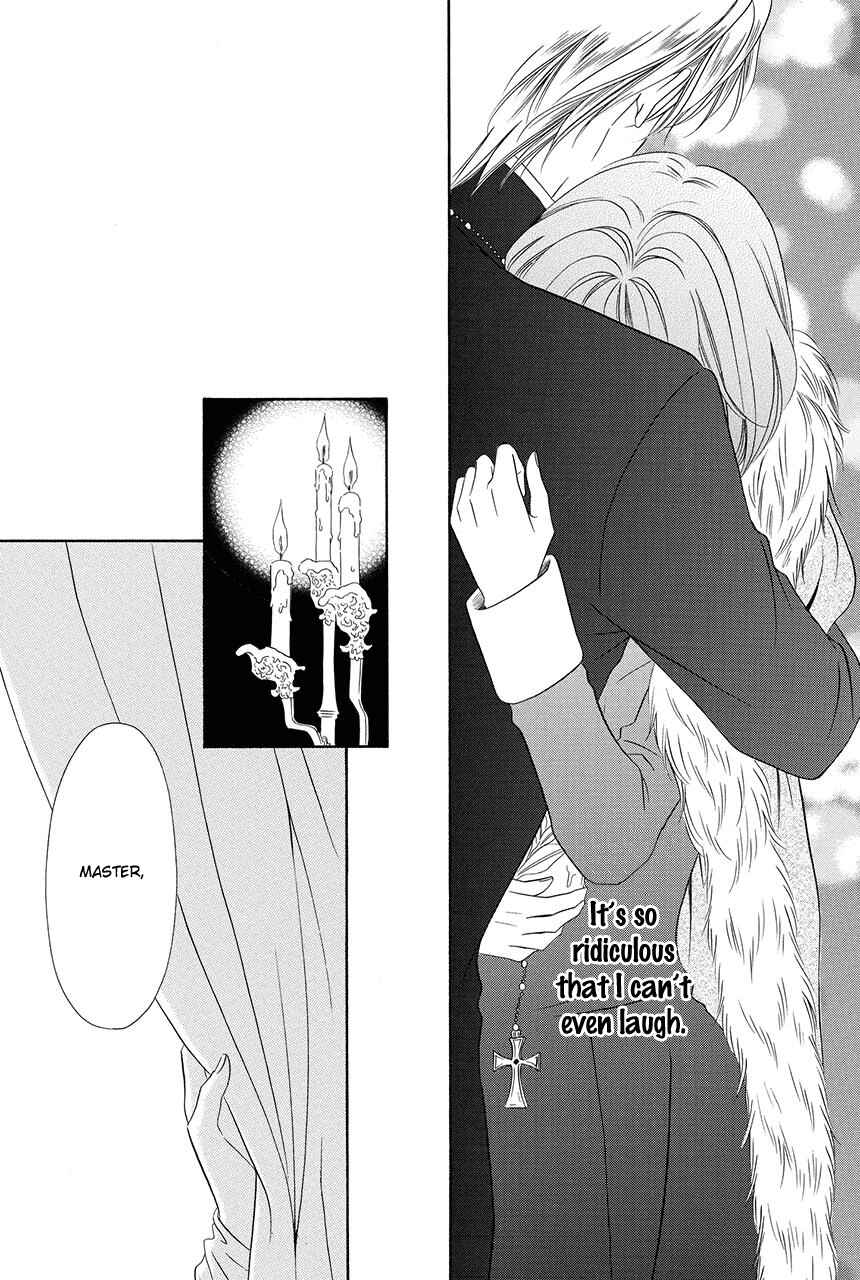 Page 18 Chapter 18.1 Kainushi wa Akuma