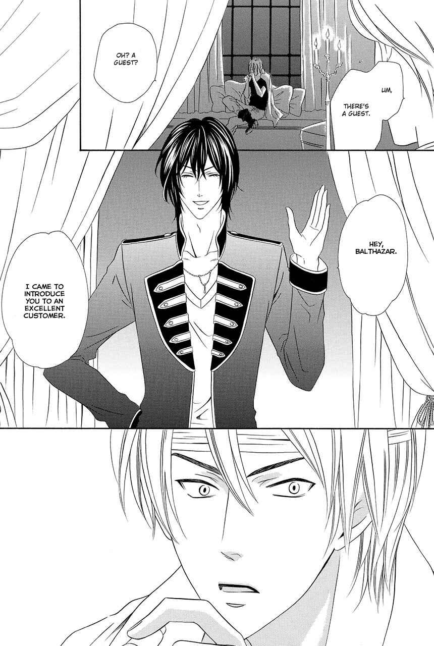 Page 19 Chapter 18.1 Kainushi wa Akuma