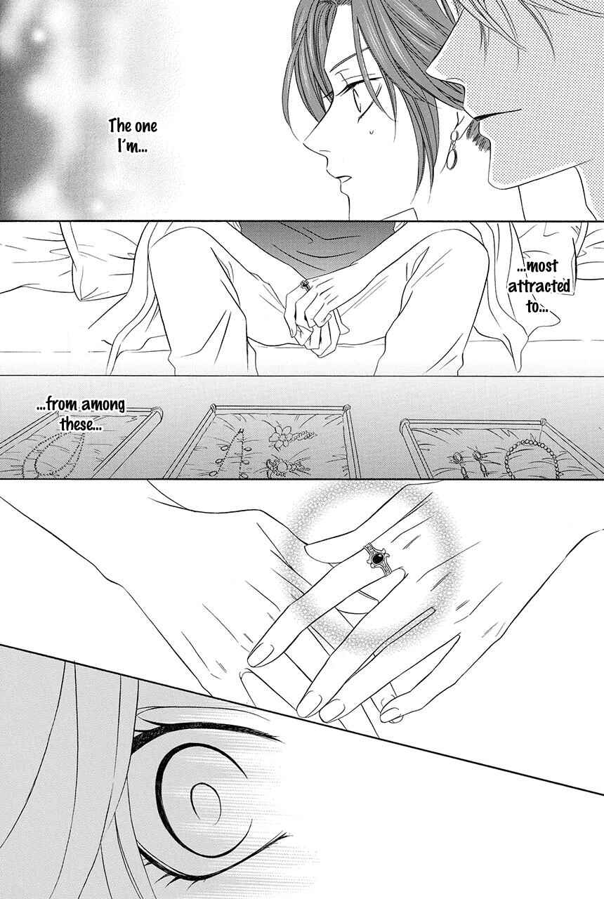 Page 34 Chapter 18.1 Kainushi wa Akuma