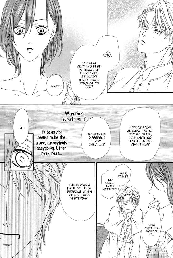 Page 12 Chapter 20 Kainushi wa Akuma