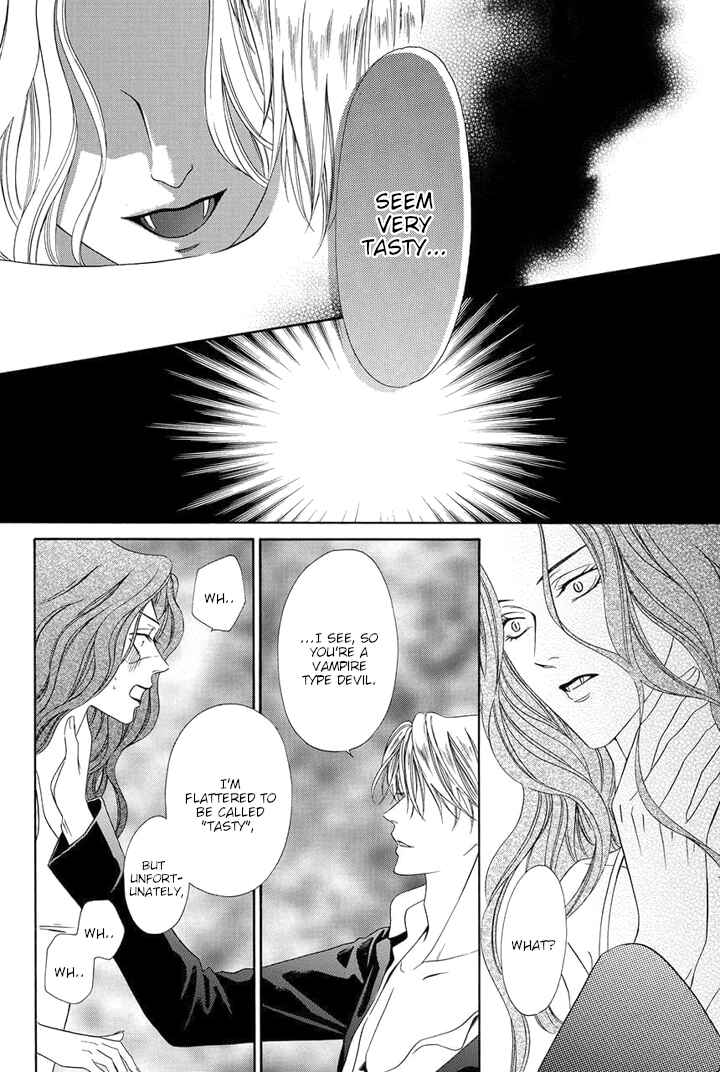Page 18 Chapter 20 Kainushi wa Akuma
