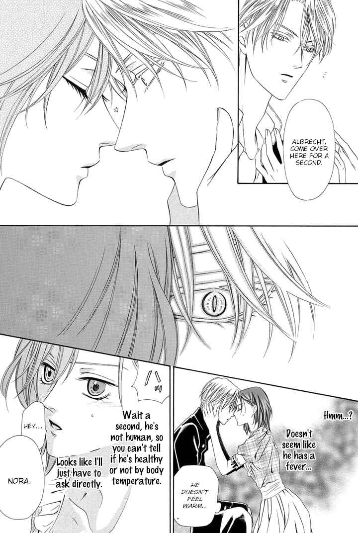 Page 30 Chapter 20 Kainushi wa Akuma