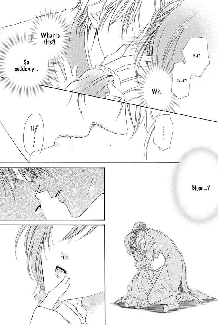Page 35 Chapter 20 Kainushi wa Akuma
