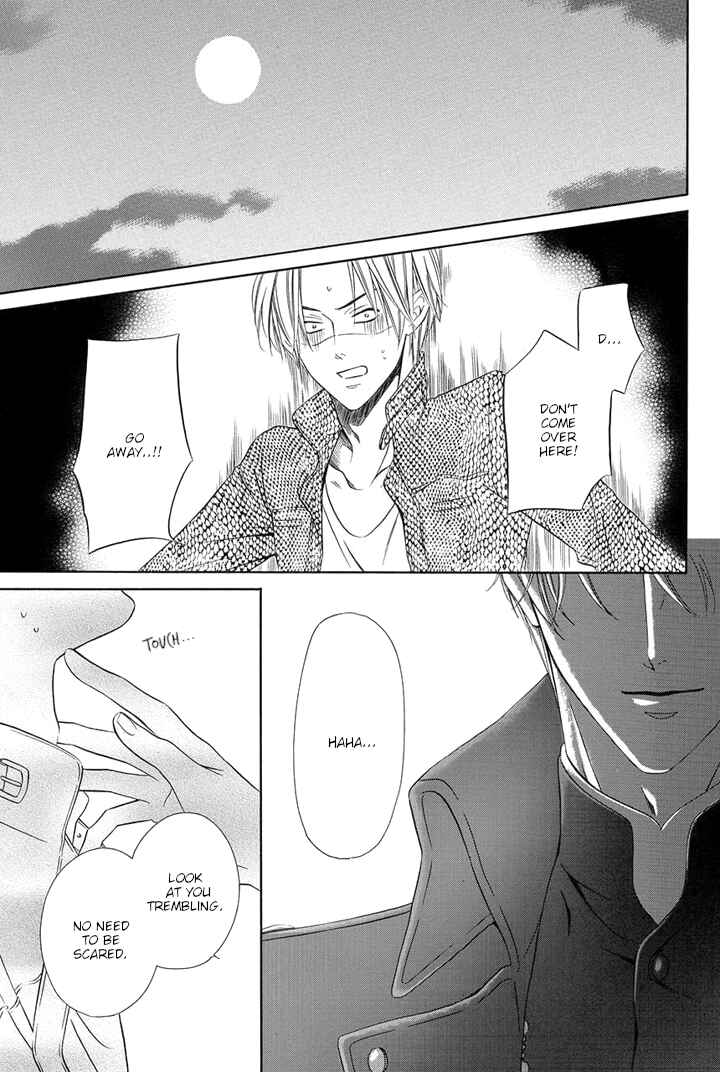 Page 5 Chapter 20 Kainushi wa Akuma