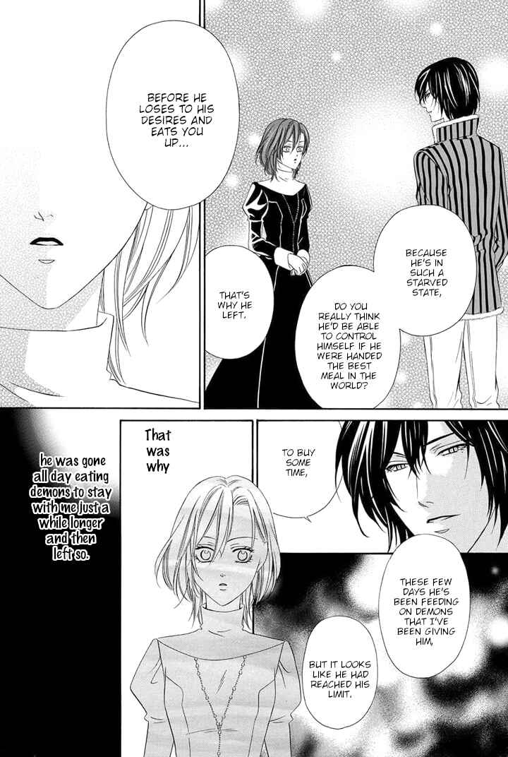 Page 52 Chapter 20 Kainushi wa Akuma