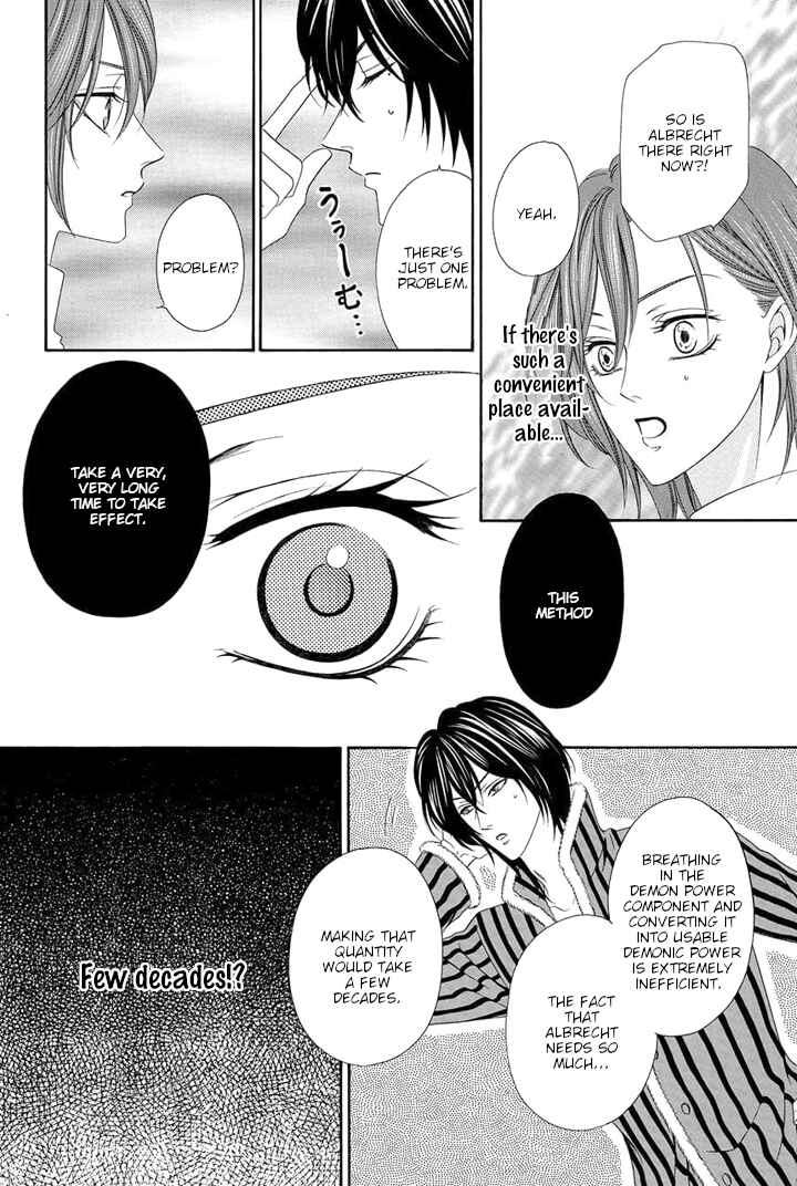 Page 54 Chapter 20 Kainushi wa Akuma