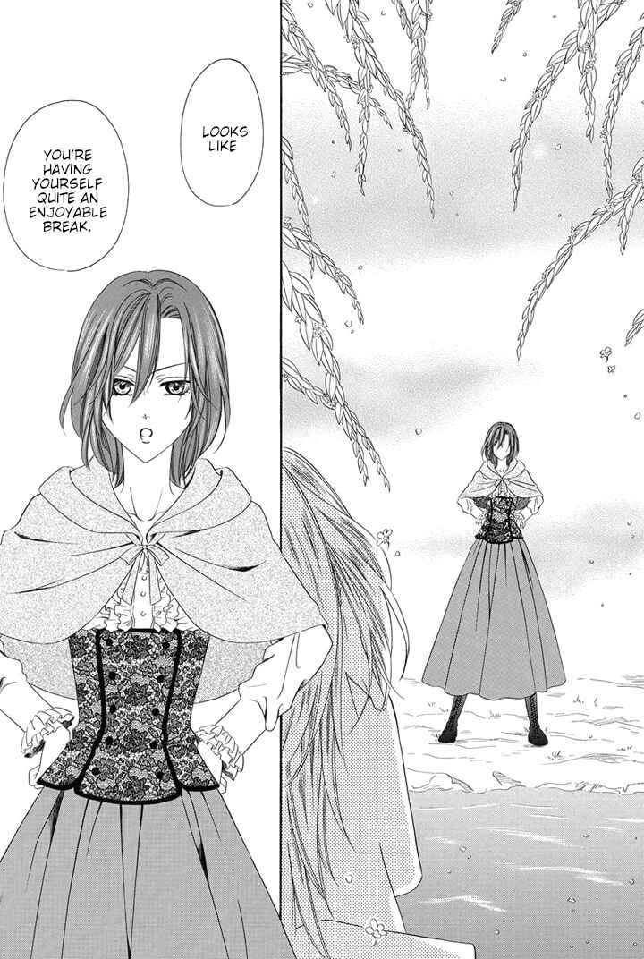 Page 58 Chapter 20 Kainushi wa Akuma