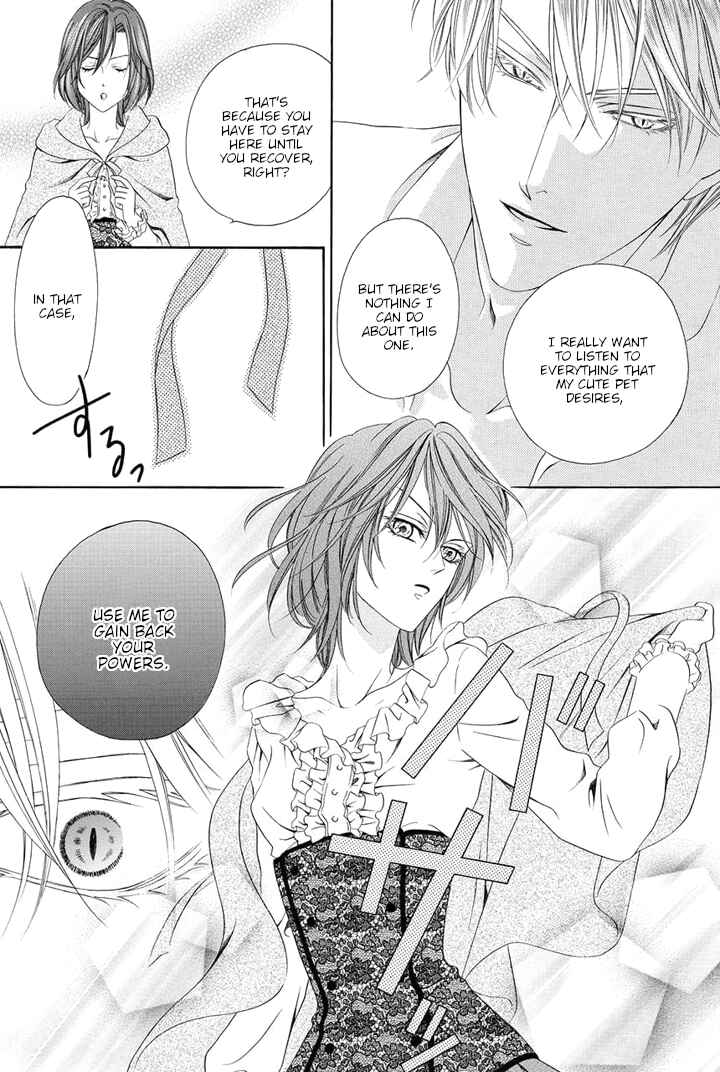 Page 62 Chapter 20 Kainushi wa Akuma