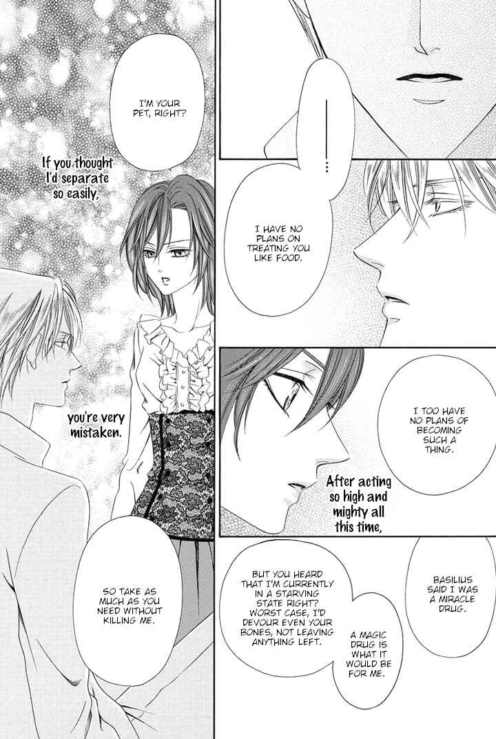 Page 63 Chapter 20 Kainushi wa Akuma