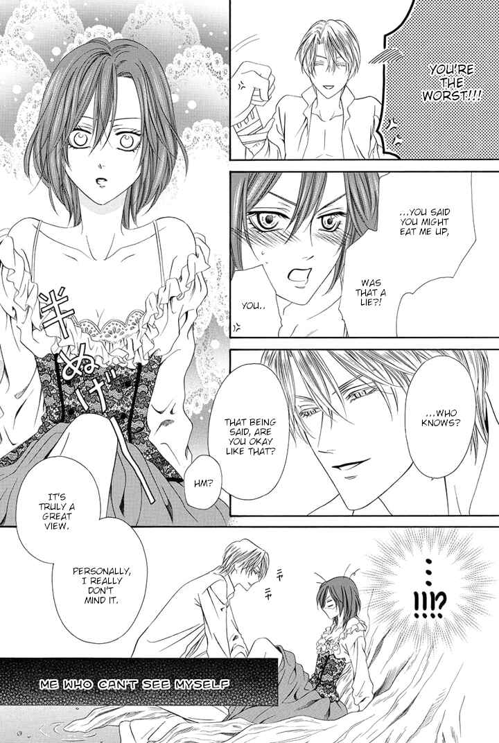 Page 68 Chapter 20 Kainushi wa Akuma