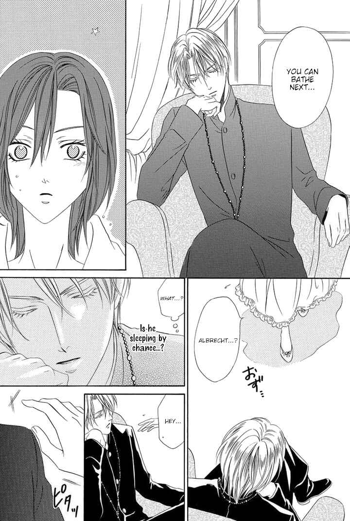 Page 24 Chapter 24 Kainushi wa Akuma