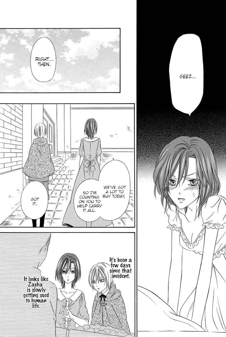 Page 33 Chapter 24 Kainushi wa Akuma