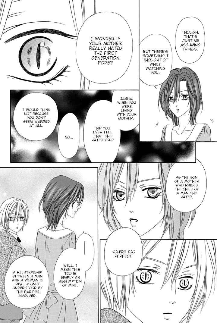 Page 36 Chapter 24 Kainushi wa Akuma