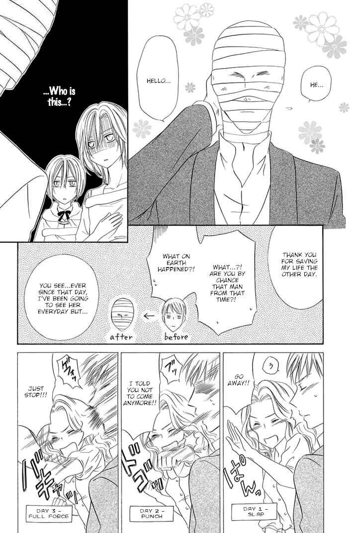 Page 38 Chapter 24 Kainushi wa Akuma