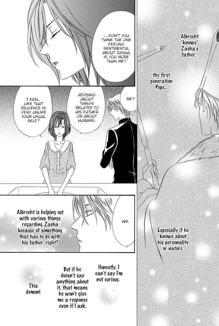 Page 43 Chapter 24 Kainushi wa Akuma