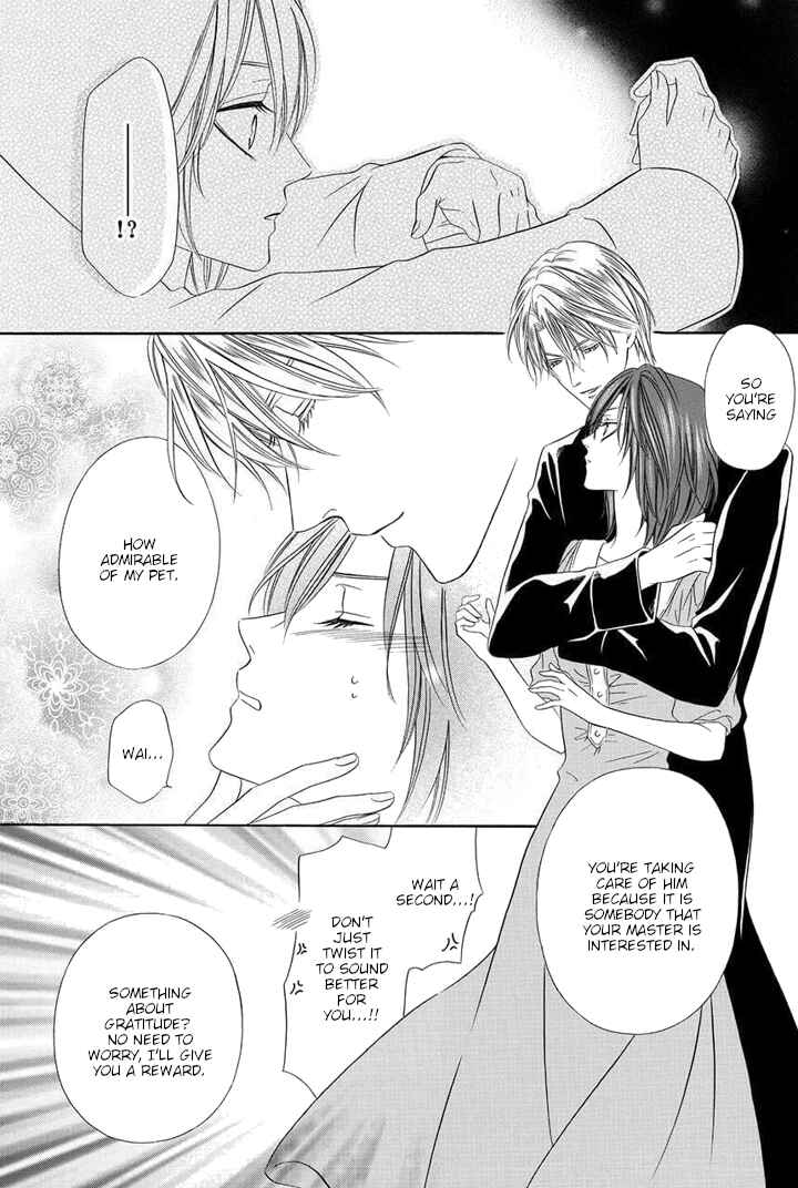 Page 45 Chapter 24 Kainushi wa Akuma