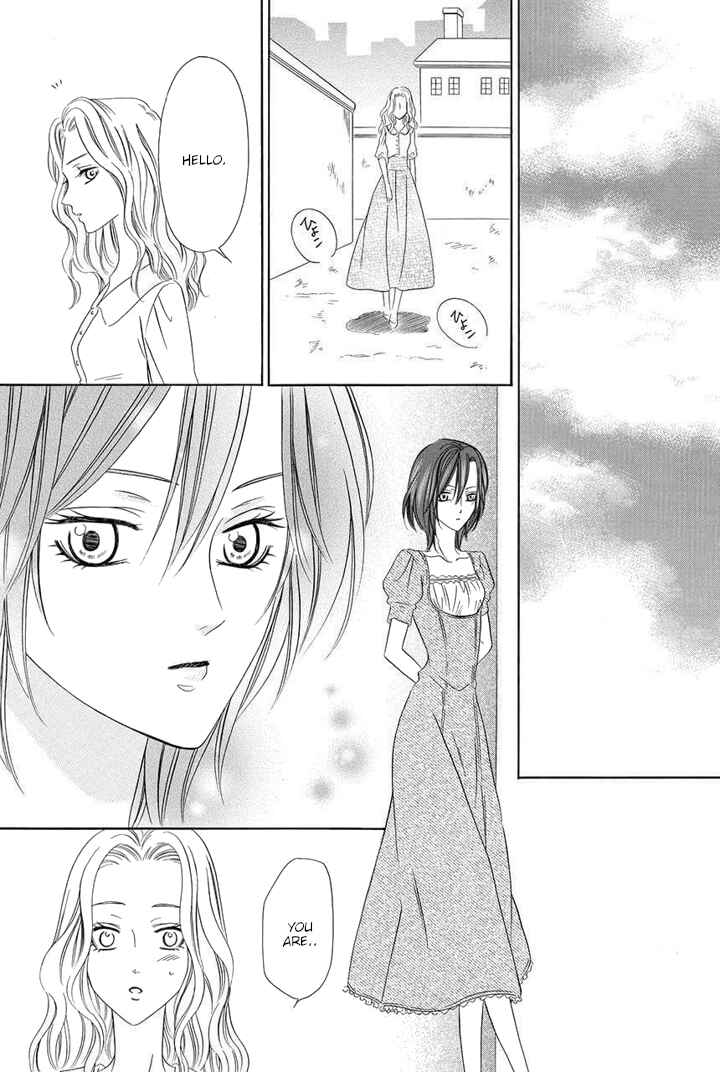 Page 49 Chapter 24 Kainushi wa Akuma