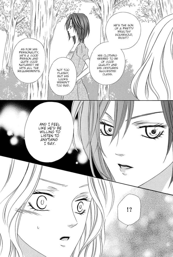 Page 51 Chapter 24 Kainushi wa Akuma