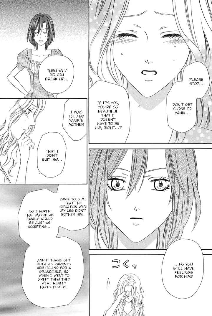 Page 53 Chapter 24 Kainushi wa Akuma