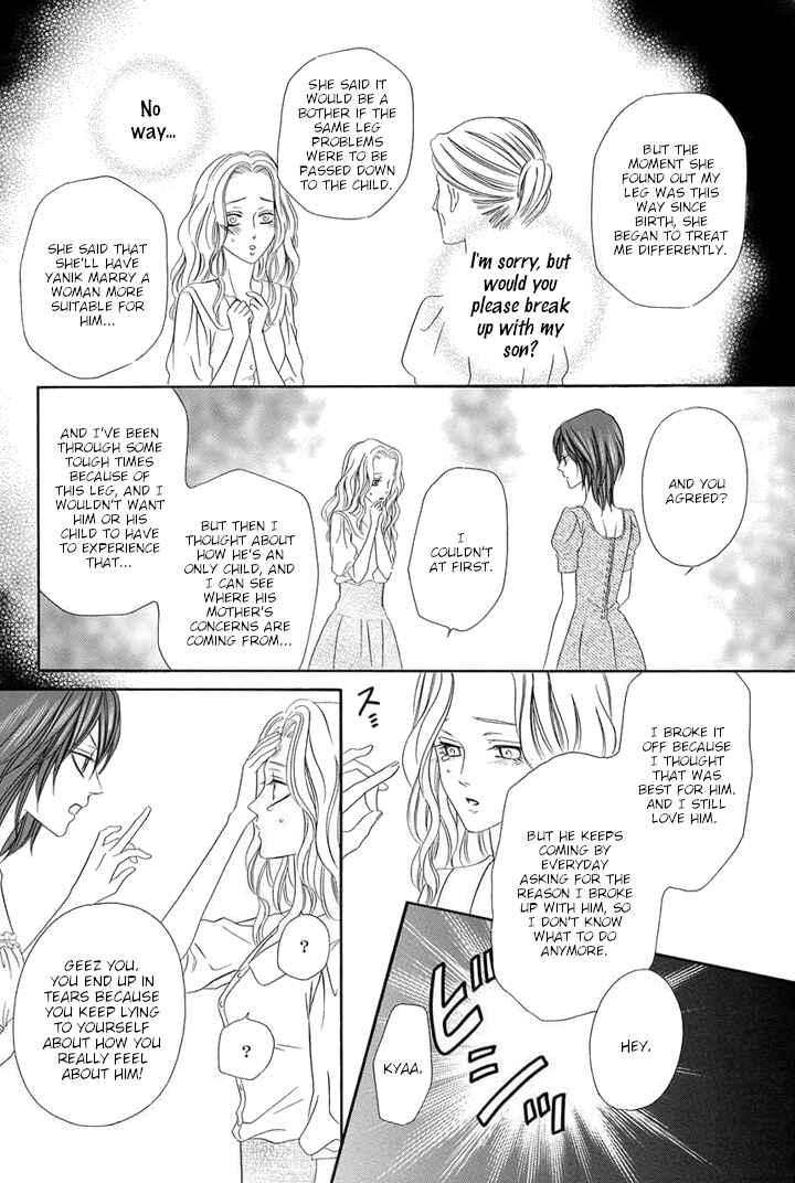 Page 54 Chapter 24 Kainushi wa Akuma