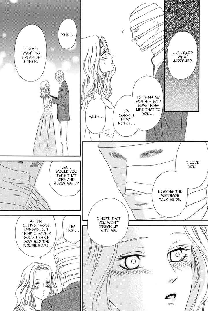 Page 57 Chapter 24 Kainushi wa Akuma