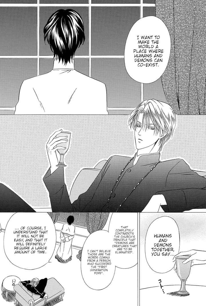 Page 6 Chapter 24 Kainushi wa Akuma
