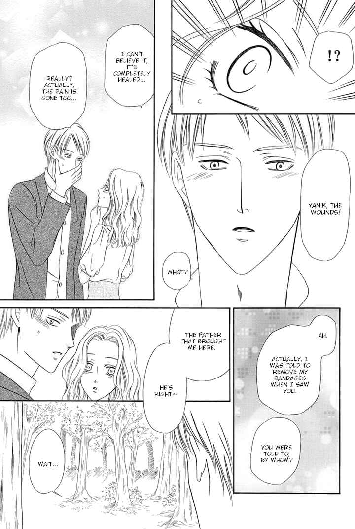 Page 61 Chapter 24 Kainushi wa Akuma
