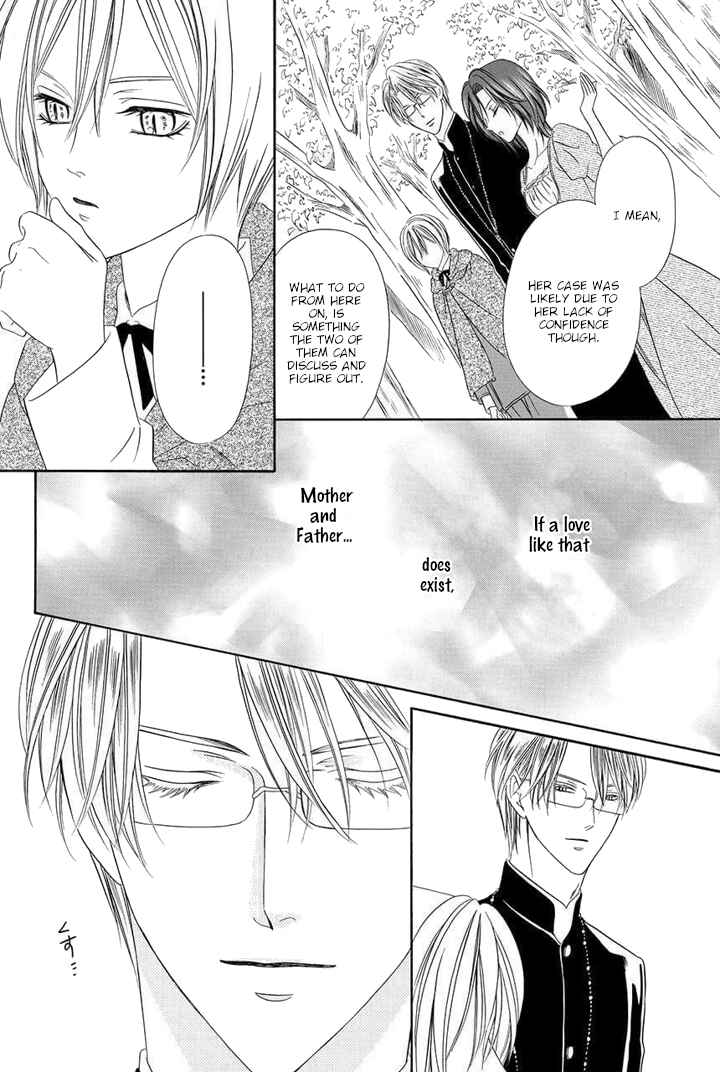 Page 64 Chapter 24 Kainushi wa Akuma
