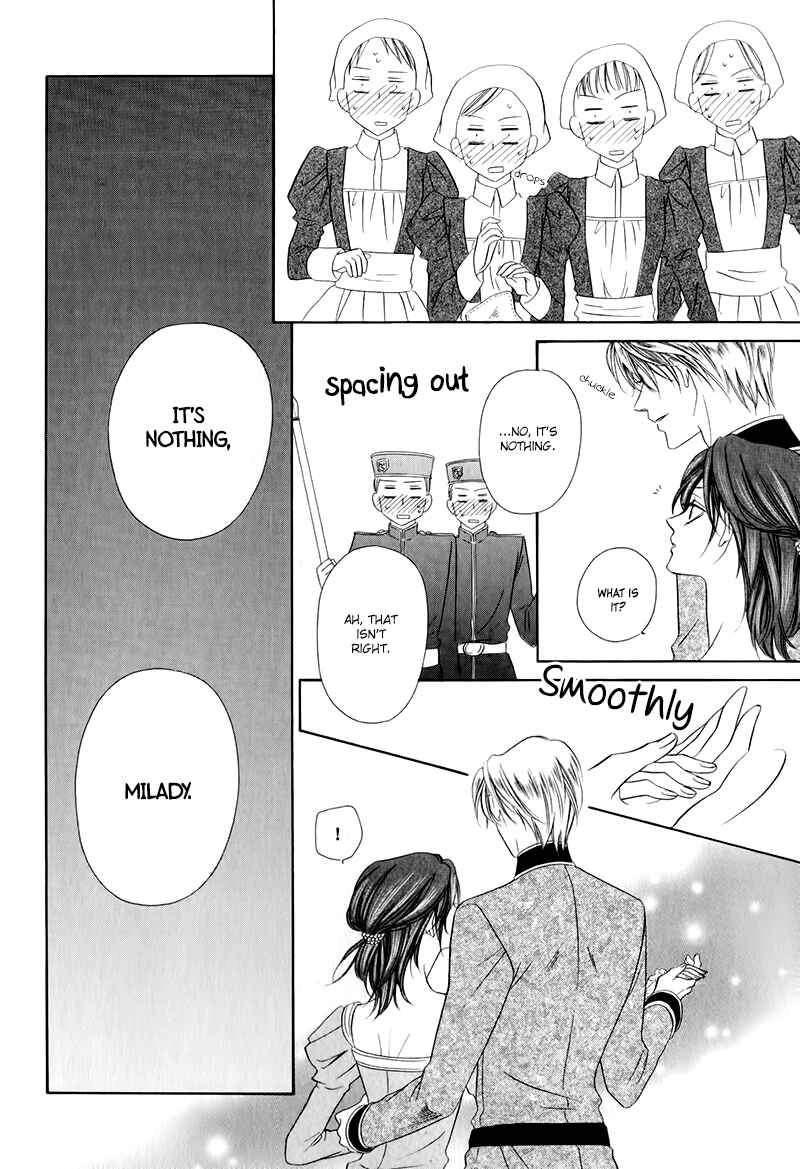 Page 20 Chapter 12.1 Kainushi wa Akuma