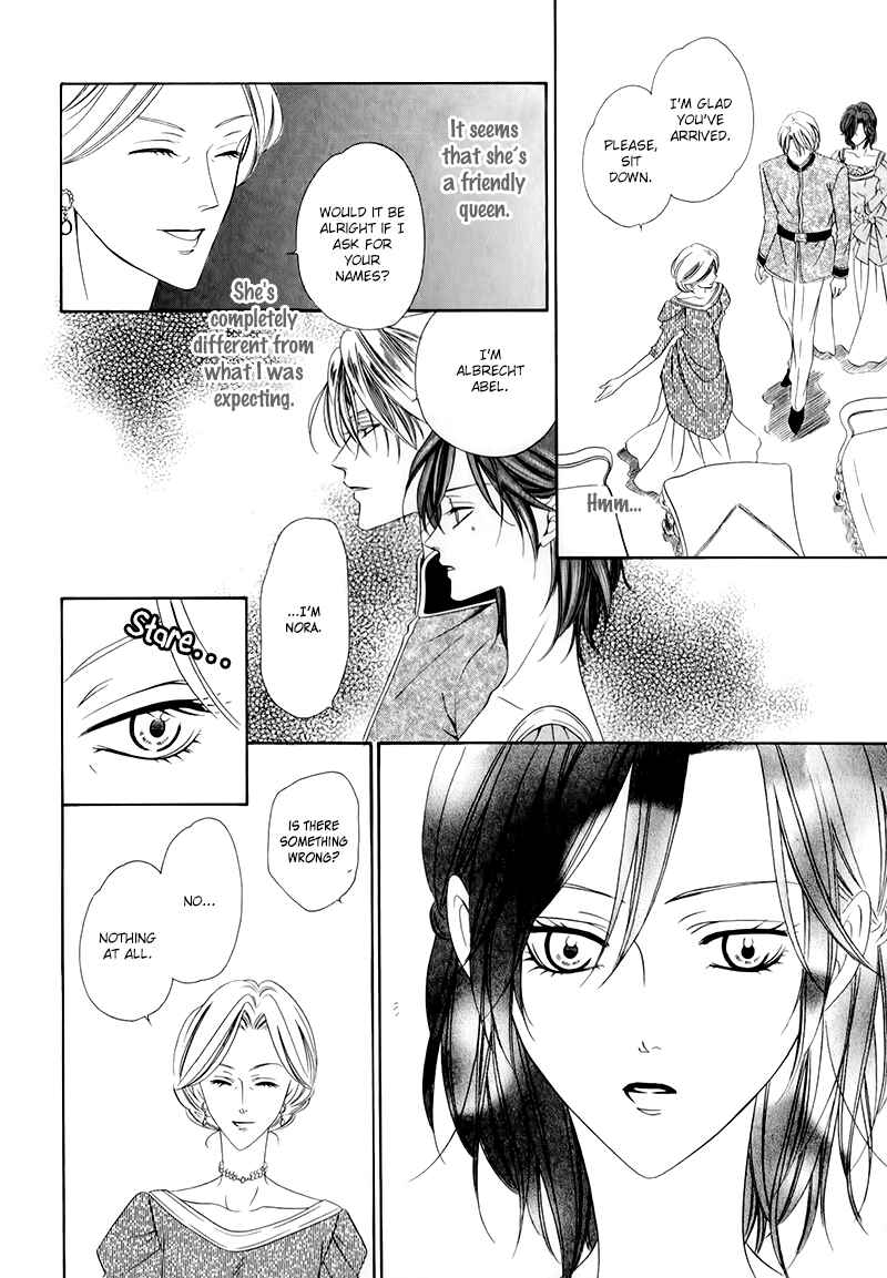 Page 22 Chapter 12.1 Kainushi wa Akuma