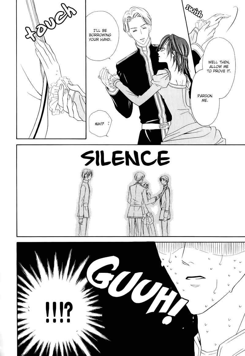 Page 30 Chapter 12.1 Kainushi wa Akuma