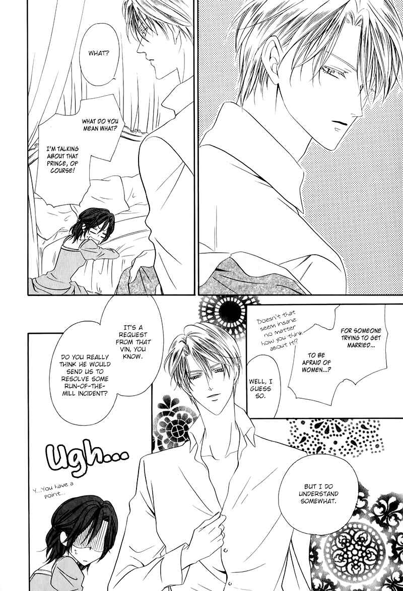 Page 32 Chapter 12.1 Kainushi wa Akuma