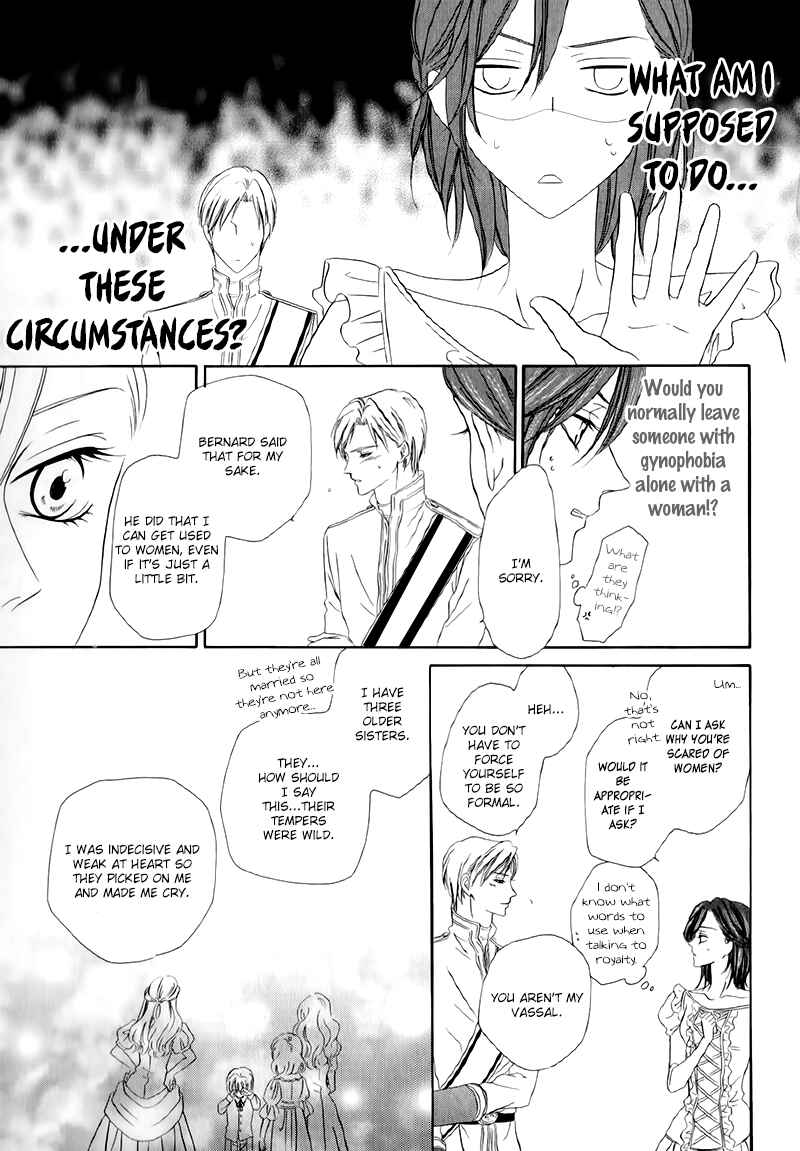 Page 39 Chapter 12.1 Kainushi wa Akuma