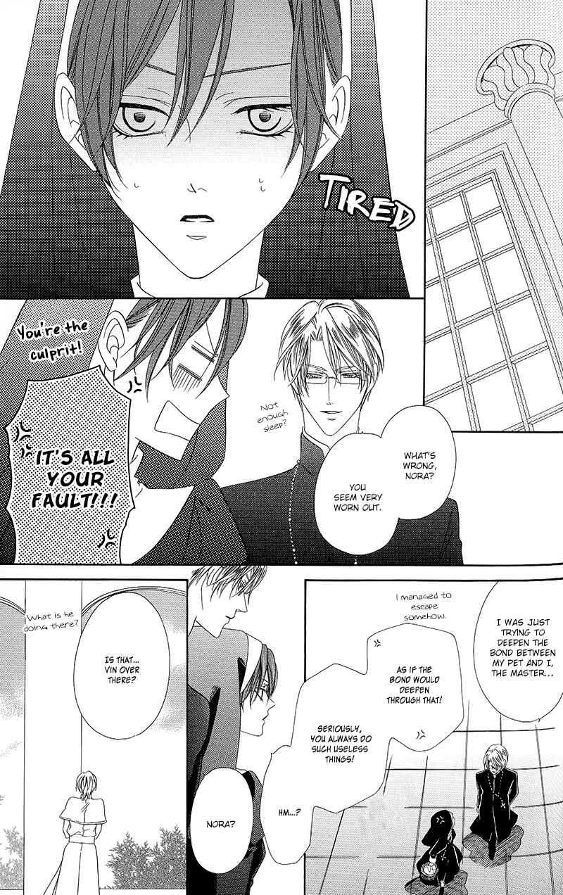 Page 11 Chapter 11.2 Kainushi wa Akuma