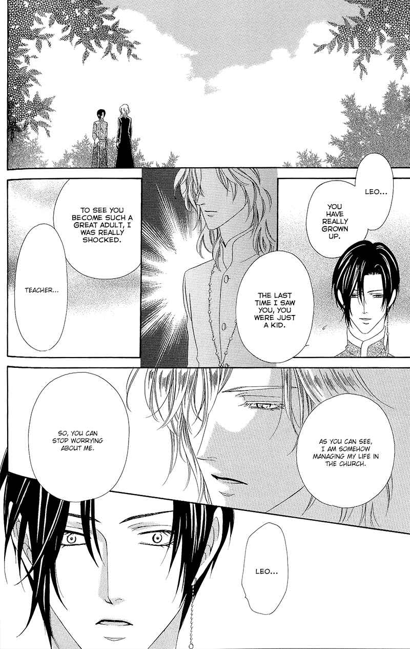 Page 12 Chapter 11.2 Kainushi wa Akuma