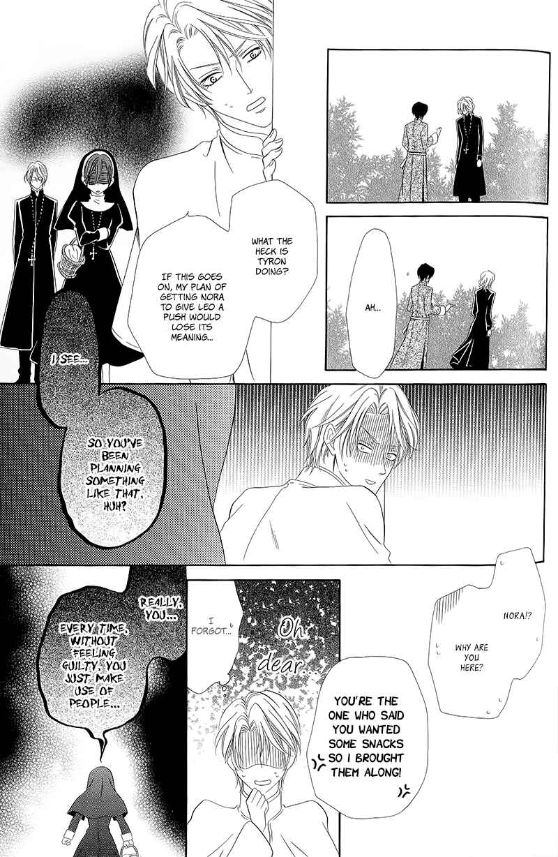 Page 13 Chapter 11.2 Kainushi wa Akuma
