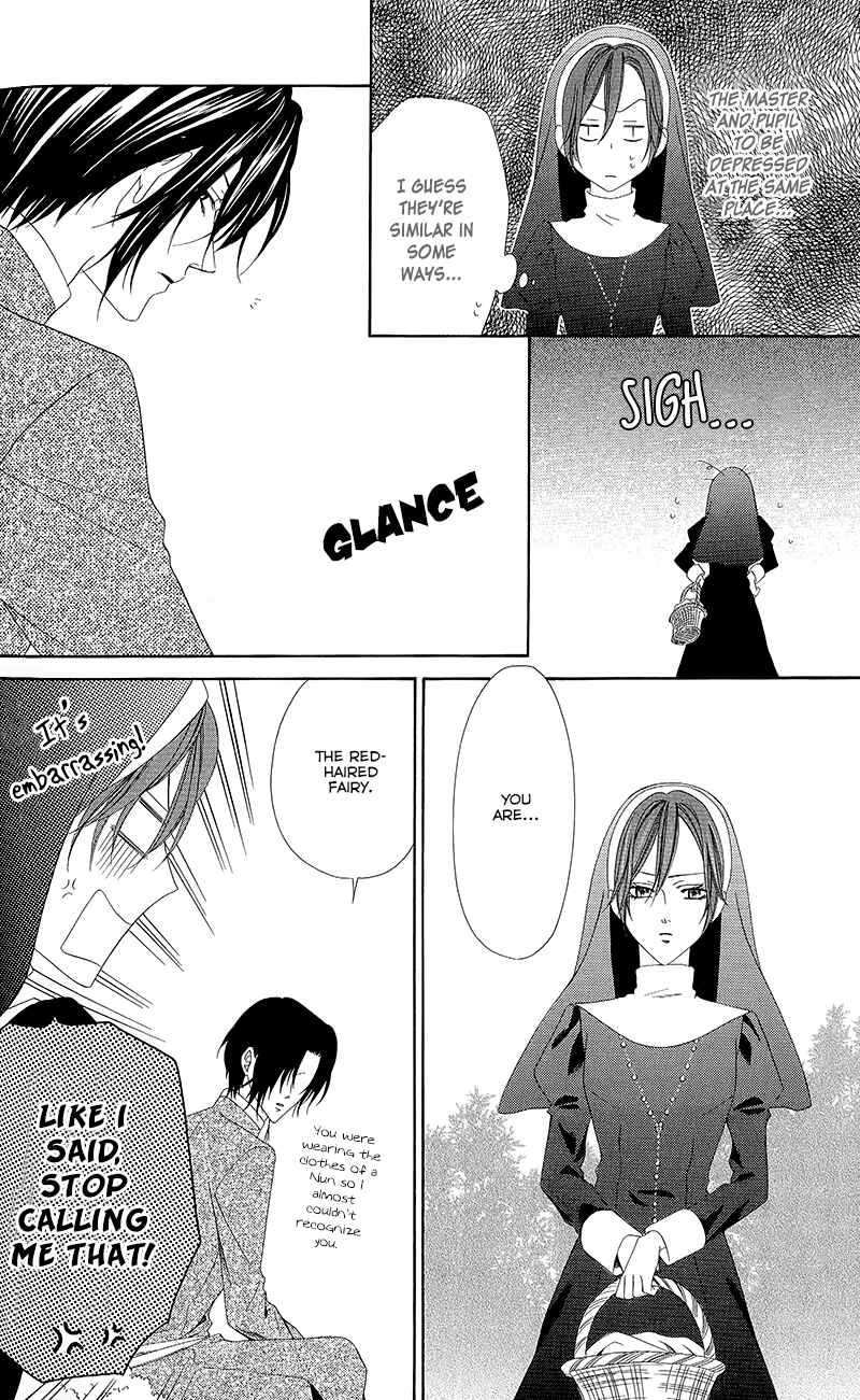 Page 16 Chapter 11.2 Kainushi wa Akuma