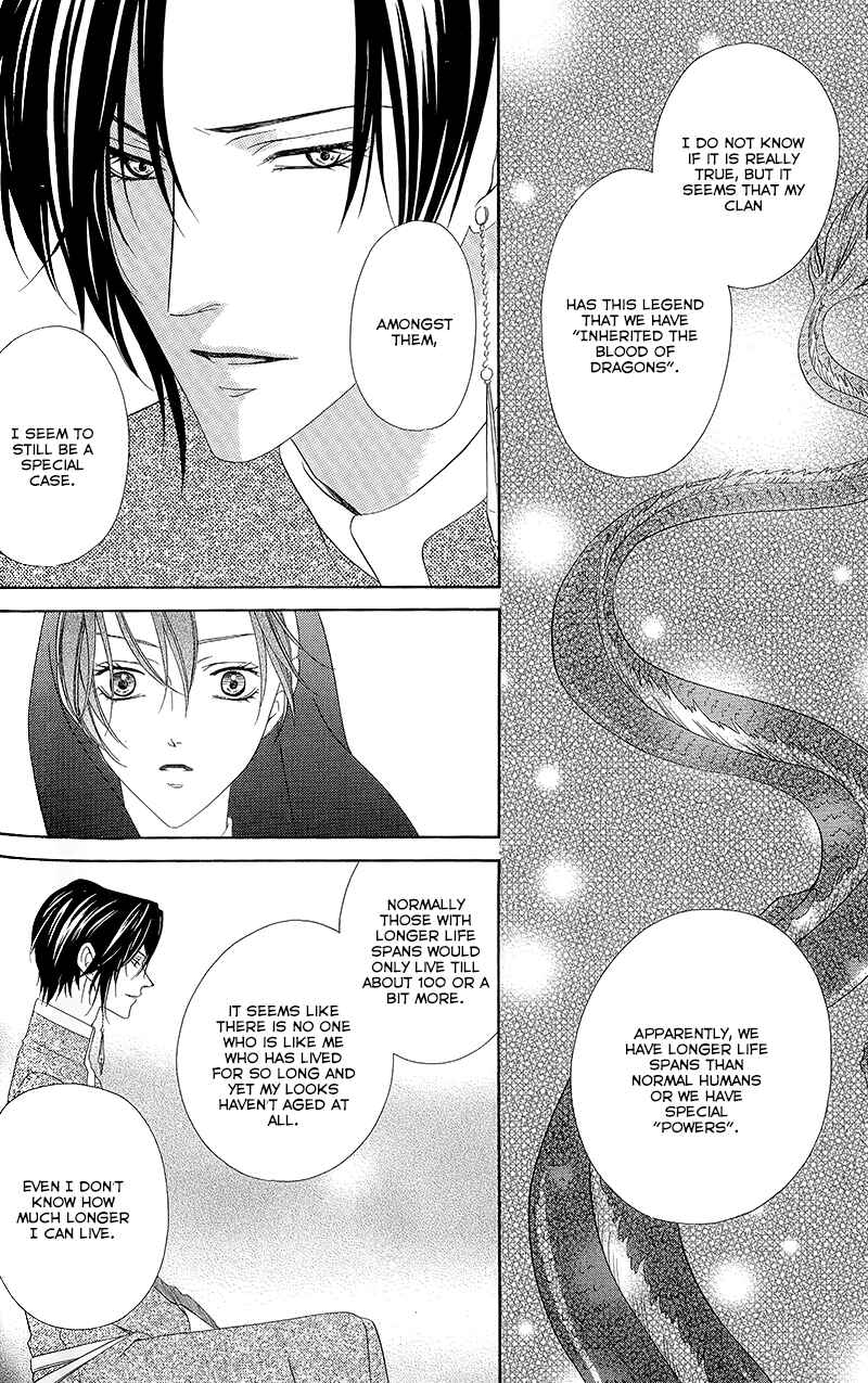 Page 20 Chapter 11.2 Kainushi wa Akuma