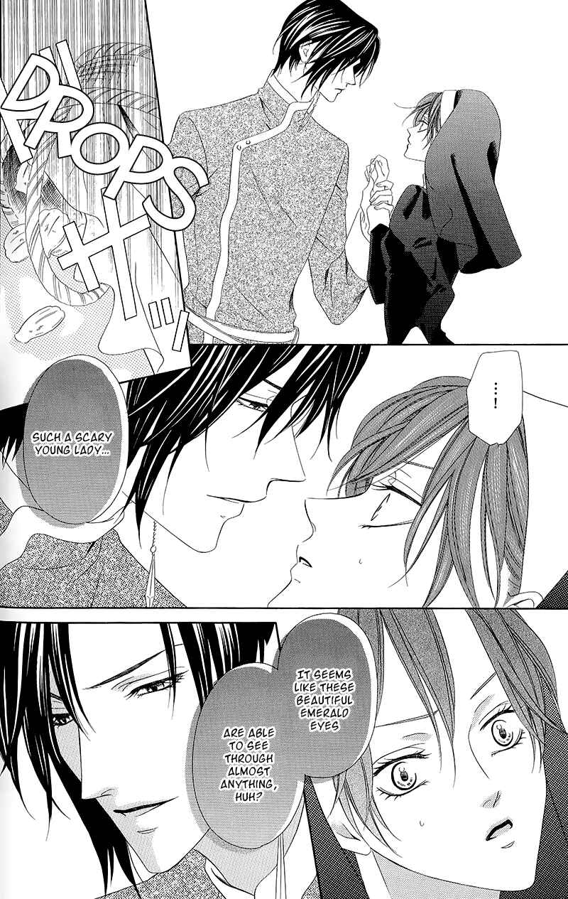 Page 22 Chapter 11.2 Kainushi wa Akuma