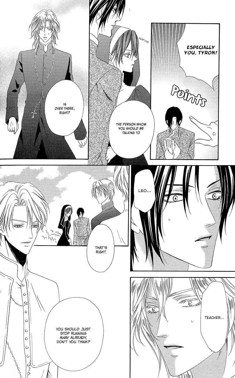 Page 28 Chapter 11.2 Kainushi wa Akuma