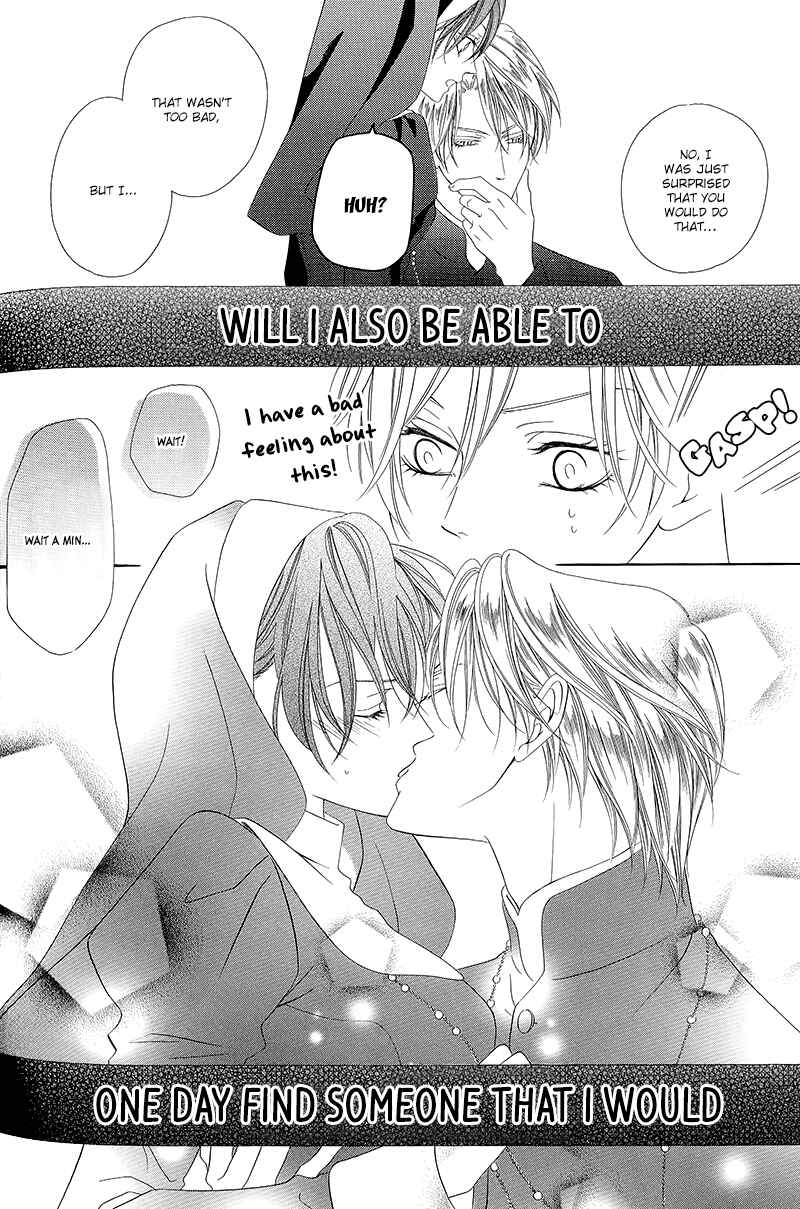 Page 38 Chapter 11.2 Kainushi wa Akuma