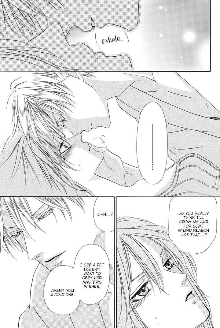 Page 11 Chapter 25.5 Kainushi wa Akuma