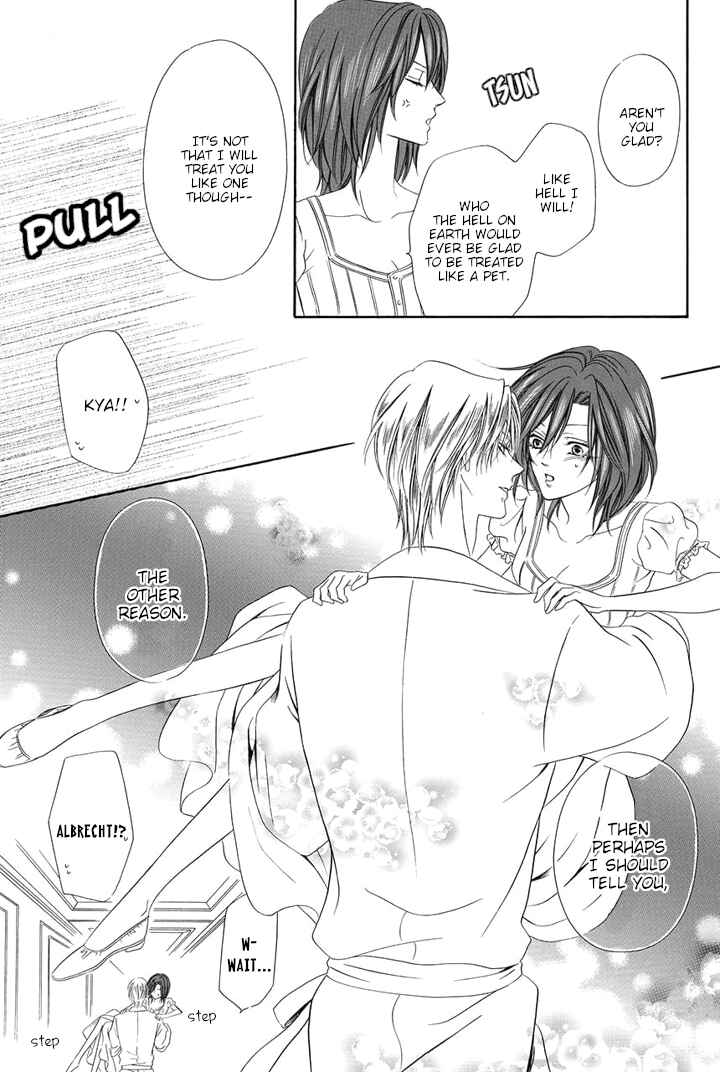 Page 7 Chapter 25.5 Kainushi wa Akuma