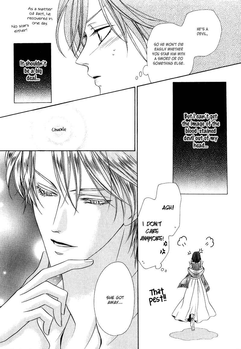Page 13 Chapter 15.1 Kainushi wa Akuma