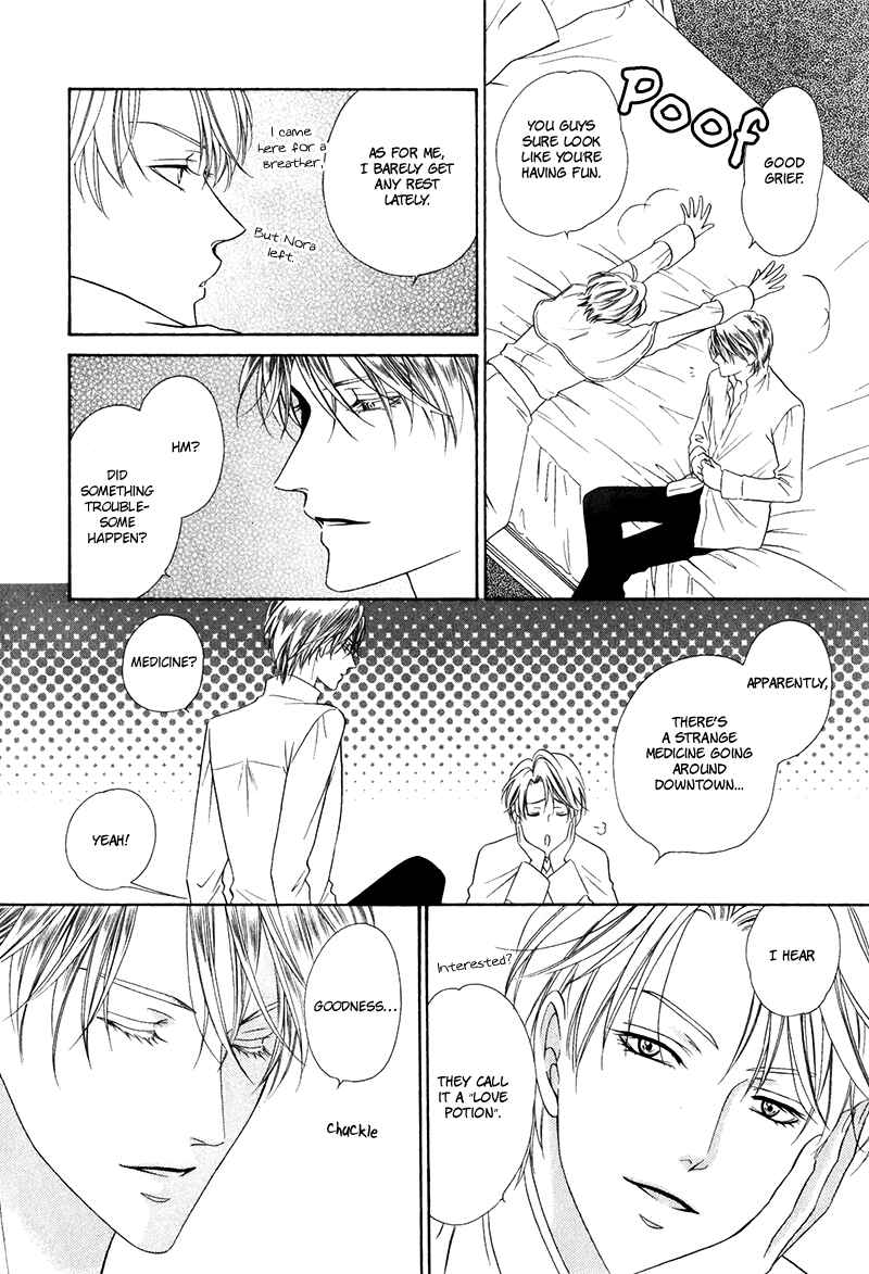 Page 14 Chapter 15.1 Kainushi wa Akuma