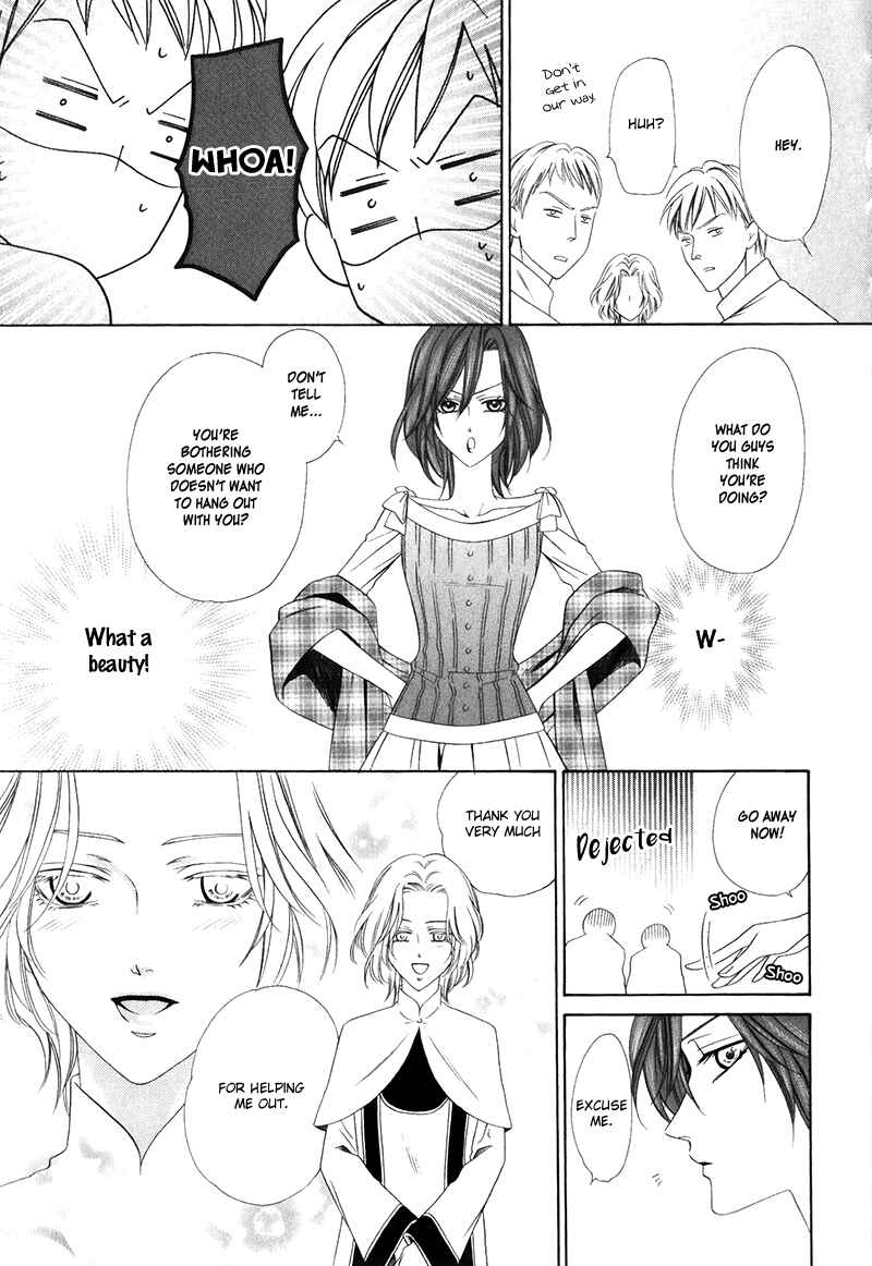 Page 17 Chapter 15.1 Kainushi wa Akuma